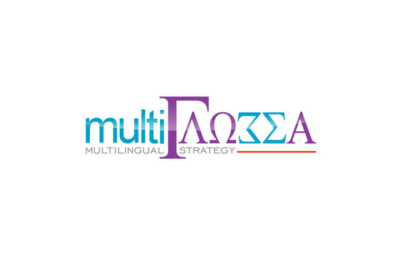 Multiglossa